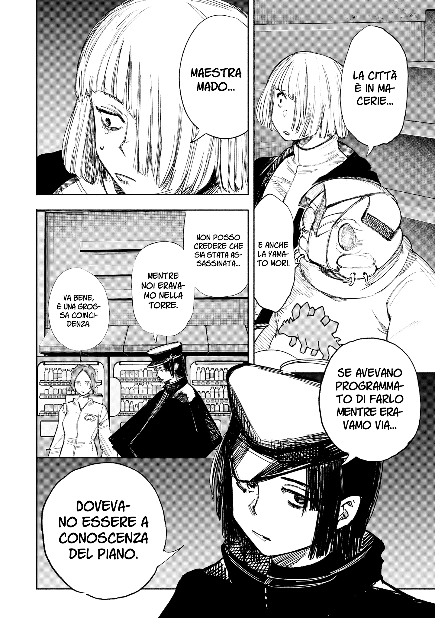 Read Choujin X IT Manga Online