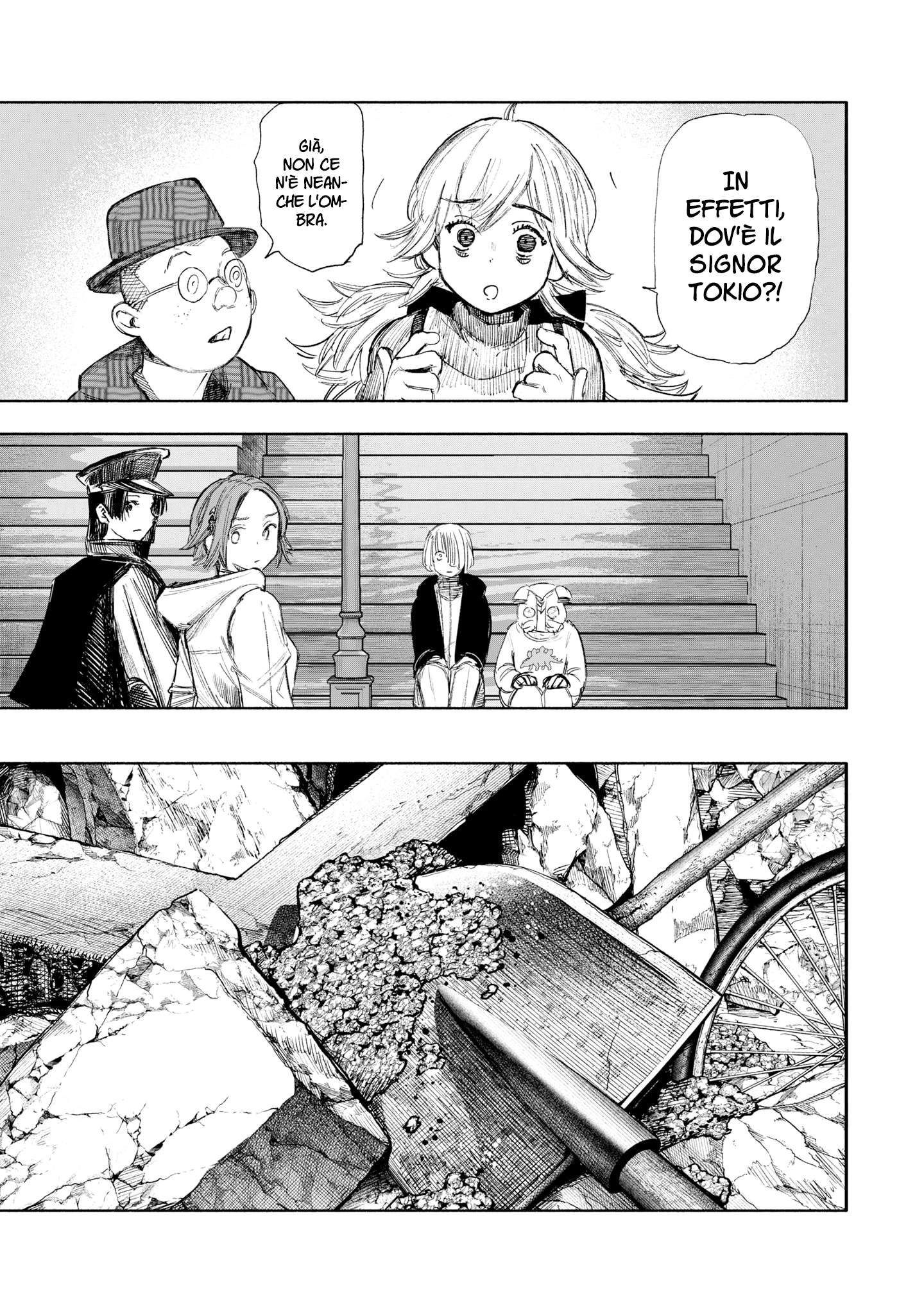 Read Choujin X IT Manga Online