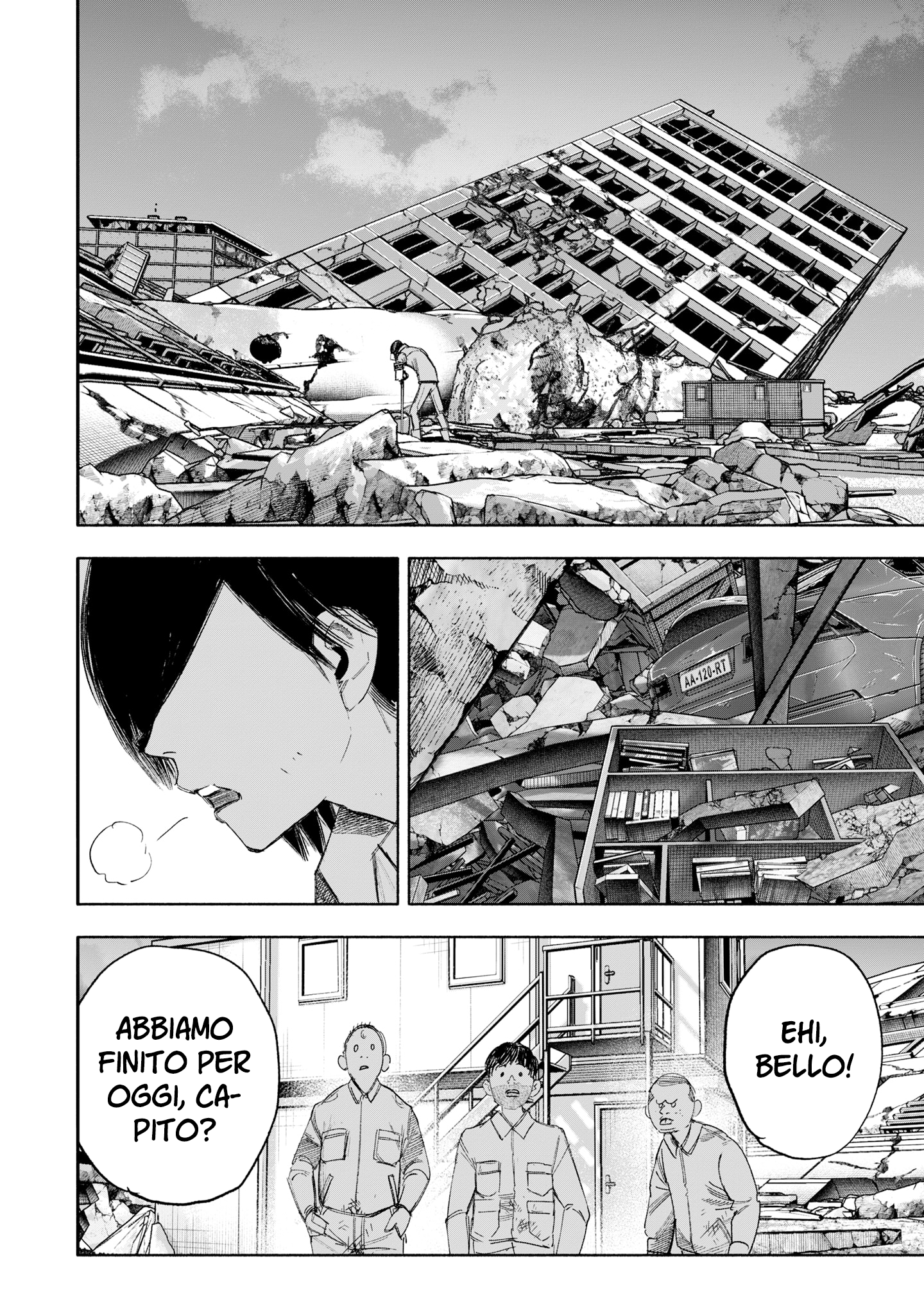 Read Choujin X IT Manga Online