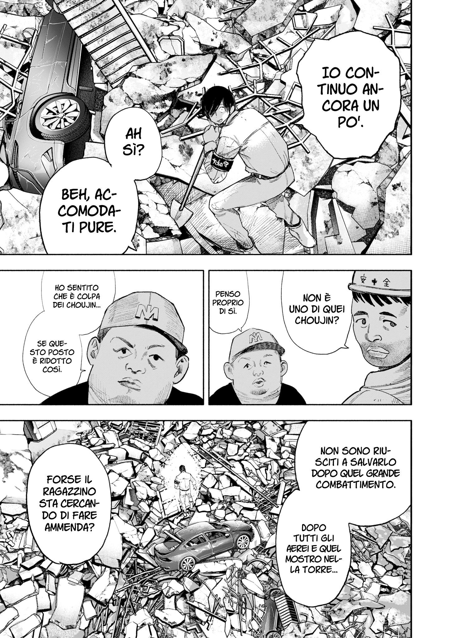 Read Choujin X IT Manga Online