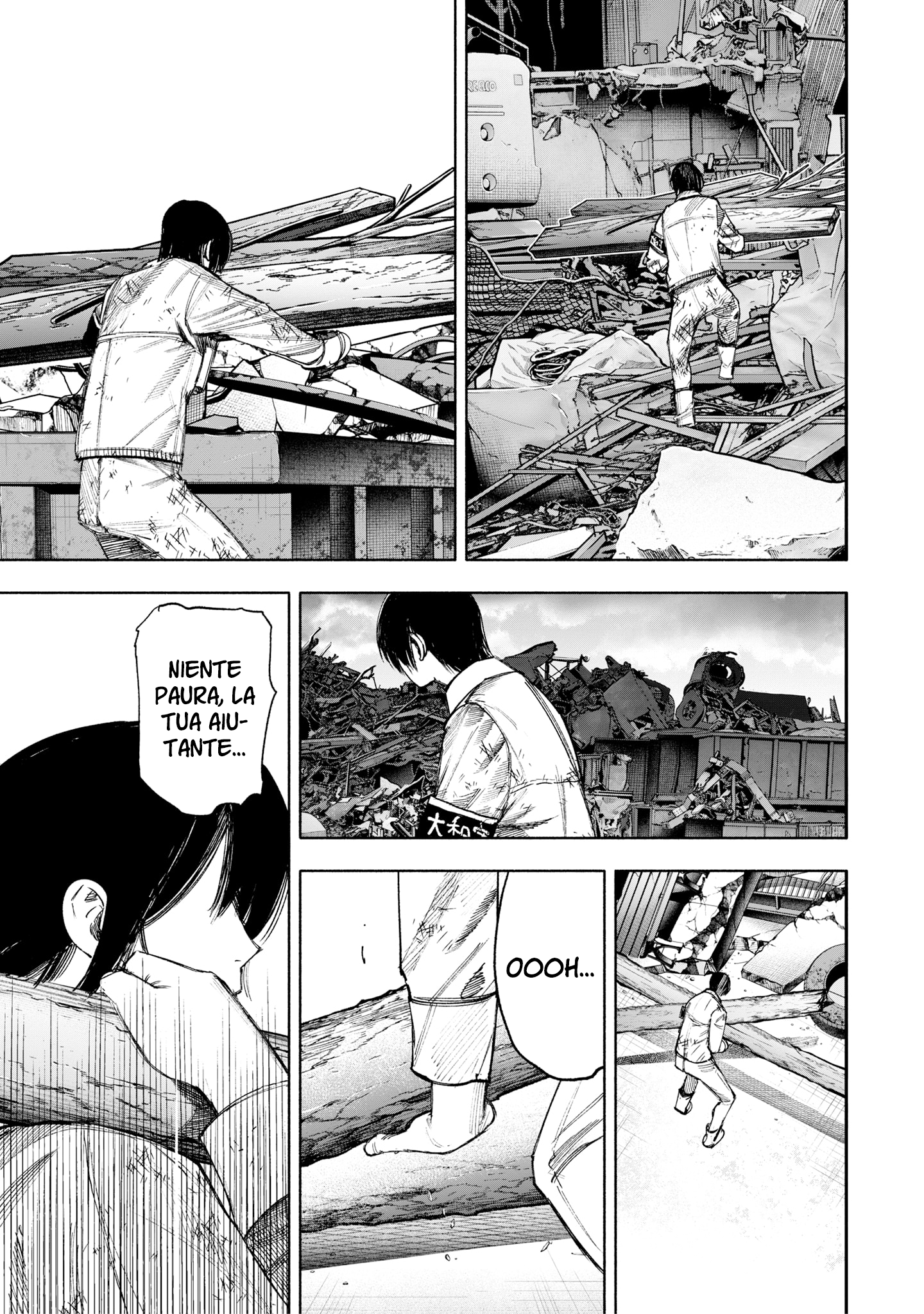 Read Choujin X IT Manga Online