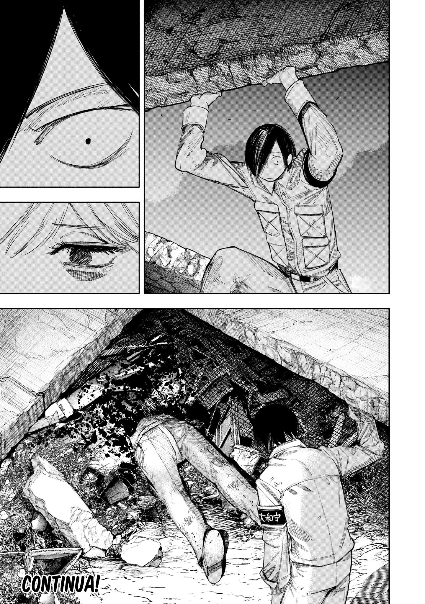 Read Choujin X IT Manga Online