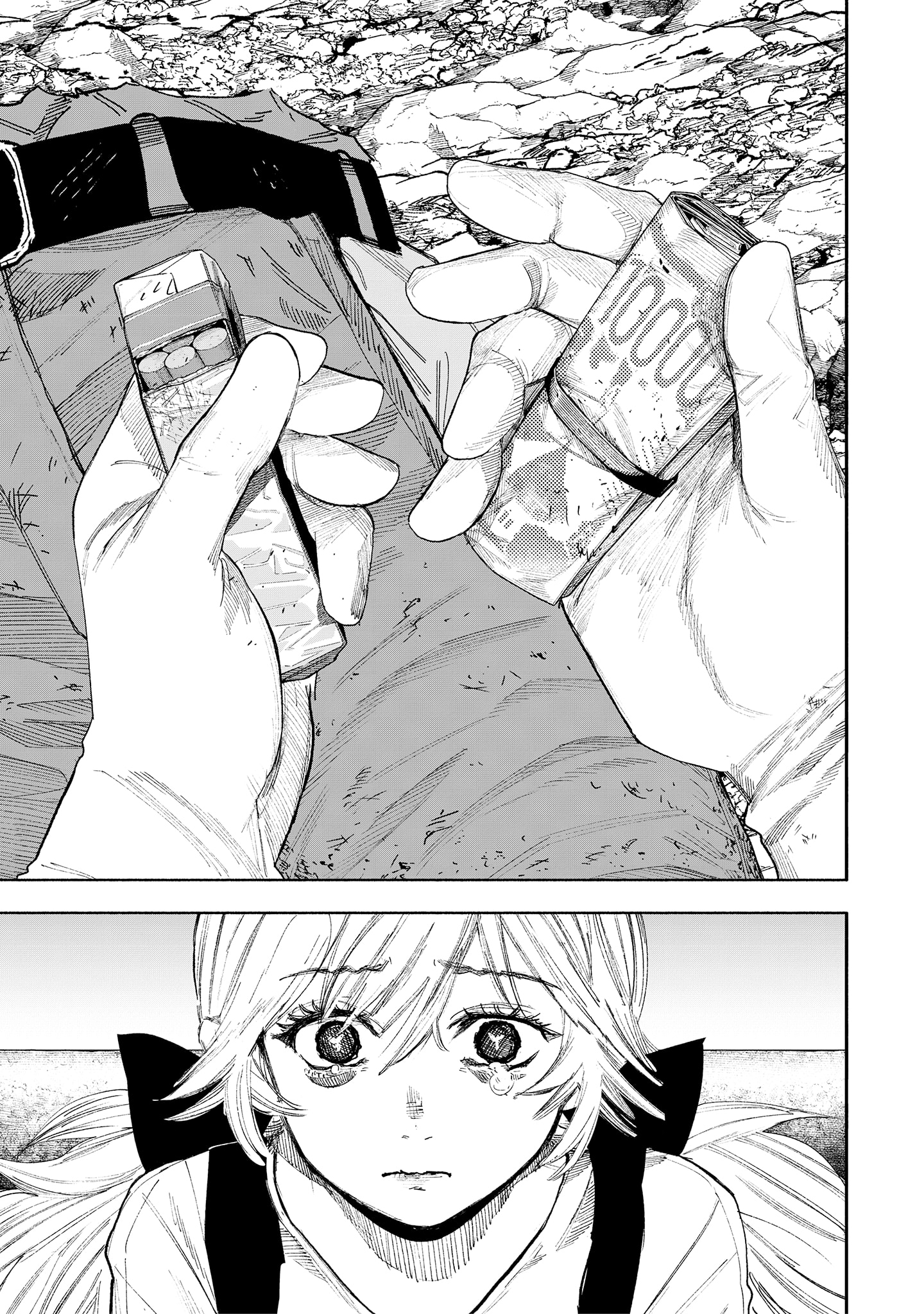 Read Choujin X IT Manga Online