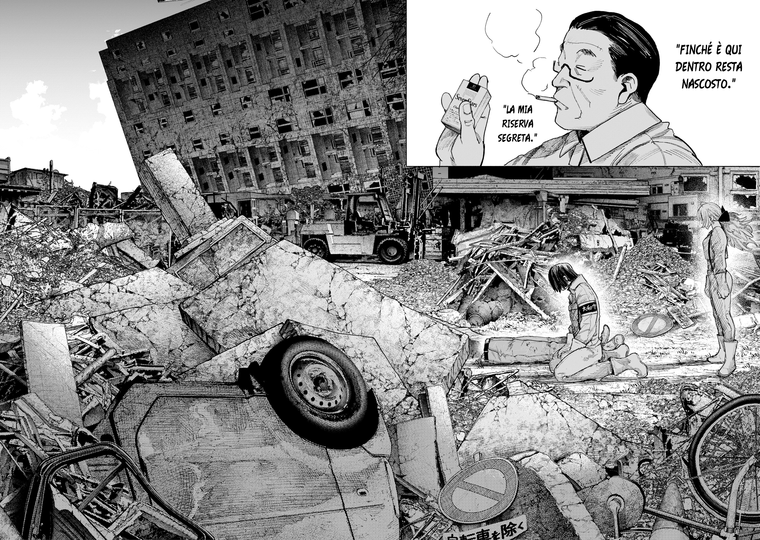 Read Choujin X IT Manga Online