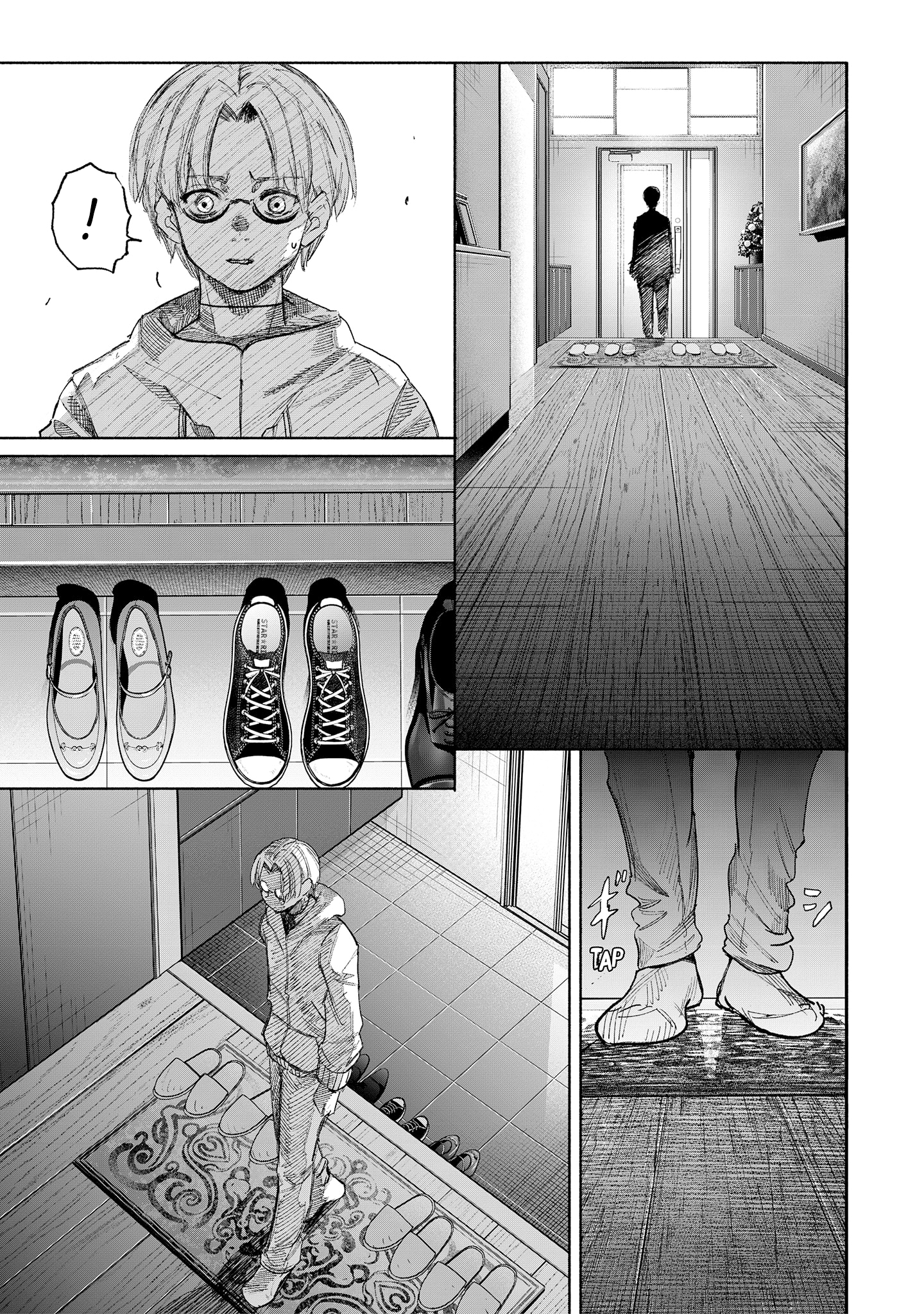 Read Choujin X IT Manga Online