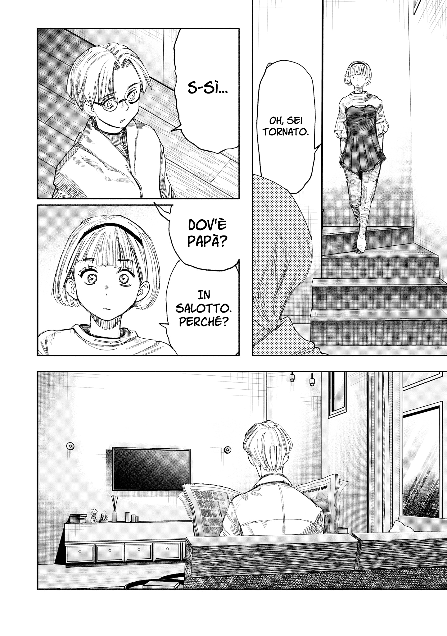 Read Choujin X IT Manga Online