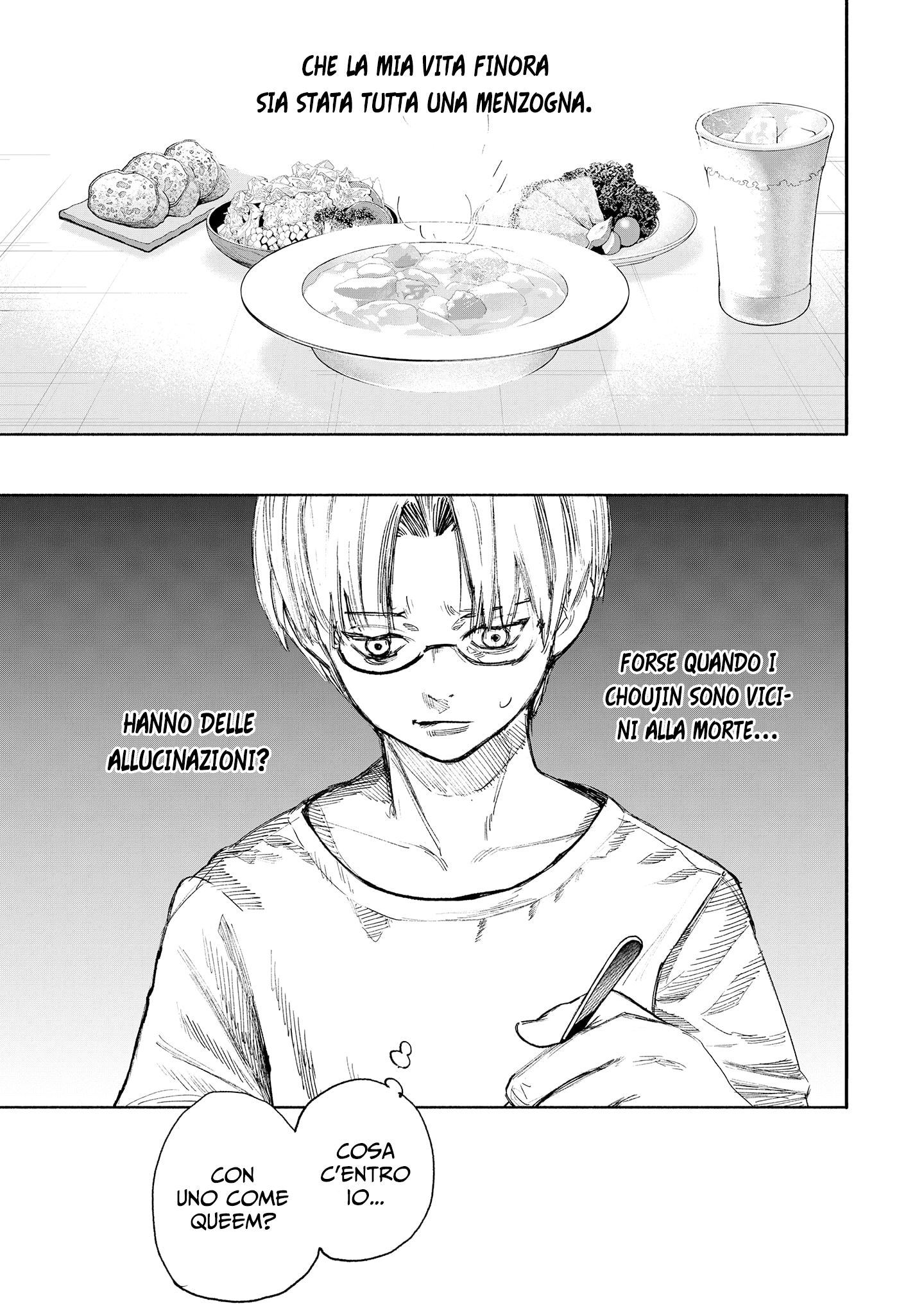 Read Choujin X IT Manga Online