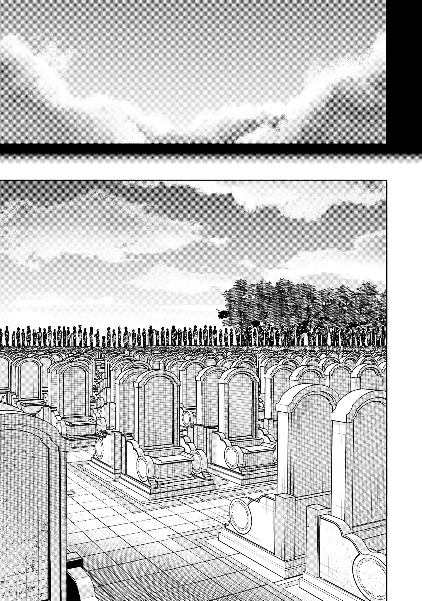 Read Choujin X IT Manga Online