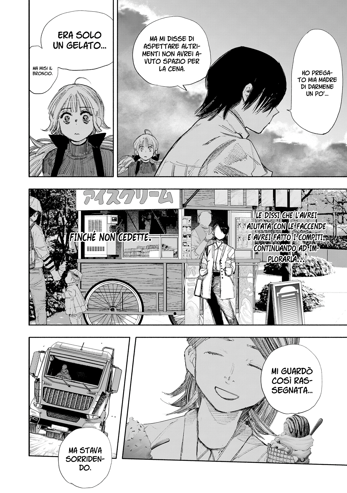 Read Choujin X IT Manga Online