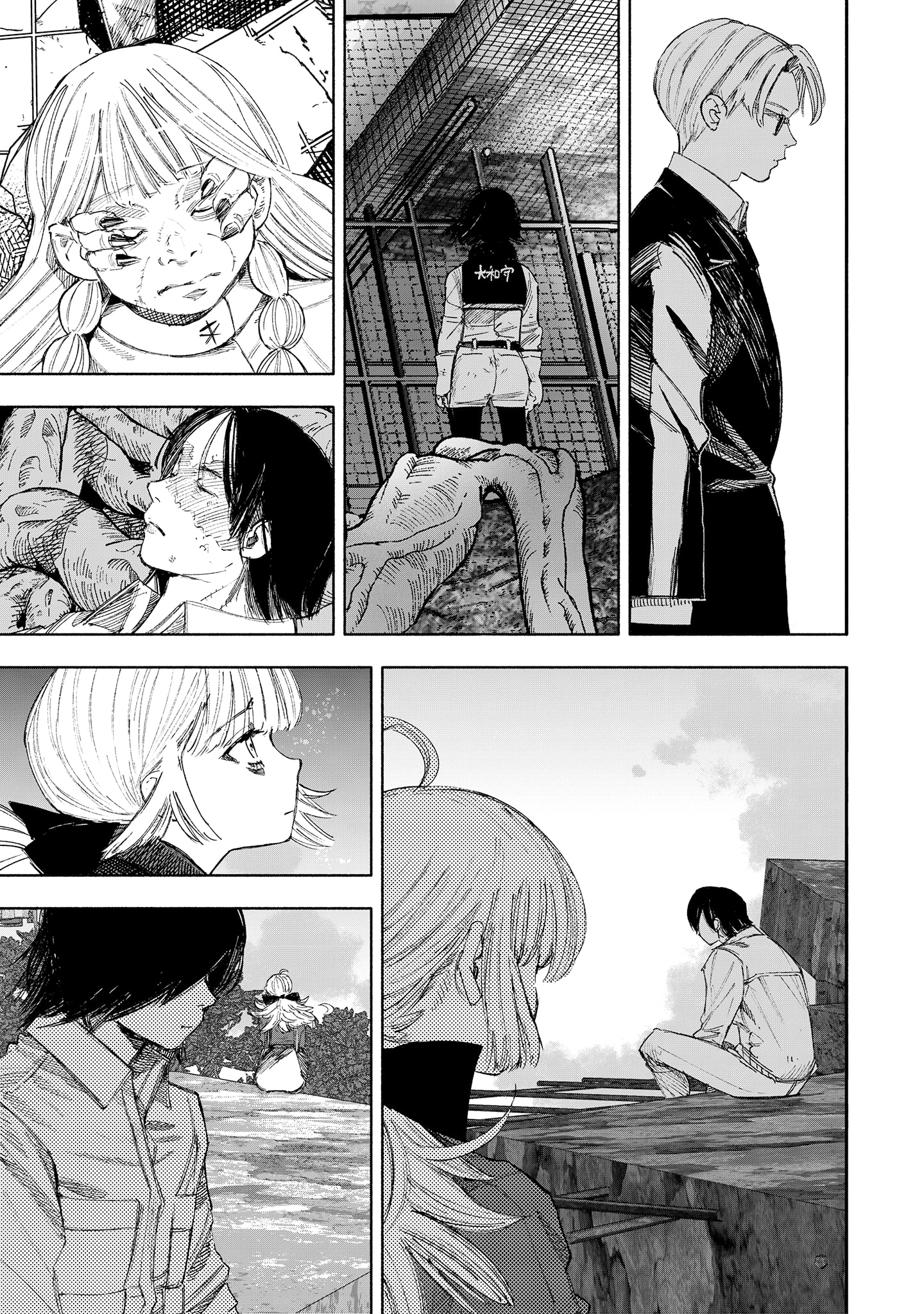 Read Choujin X IT Manga Online