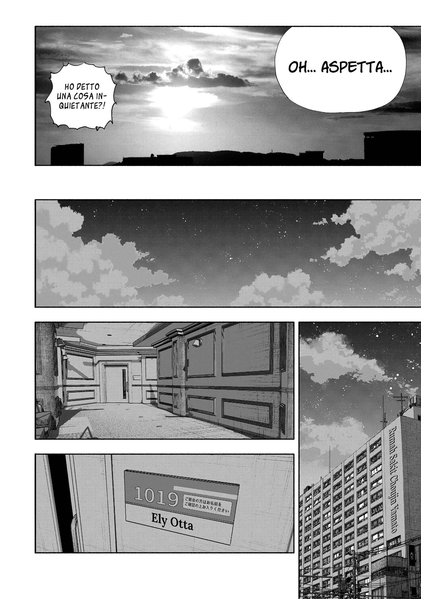 Read Choujin X IT Manga Online