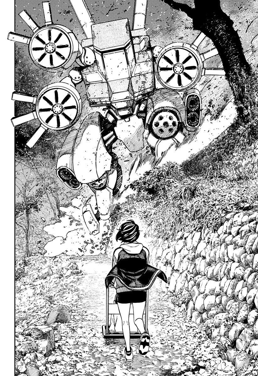 Read Dan Da Dan IT Manga Online