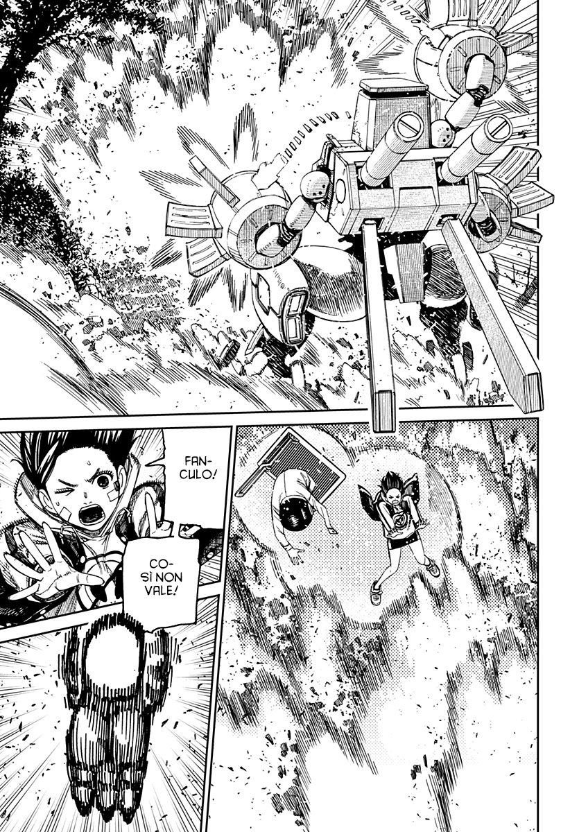 Read Dan Da Dan IT Manga Online