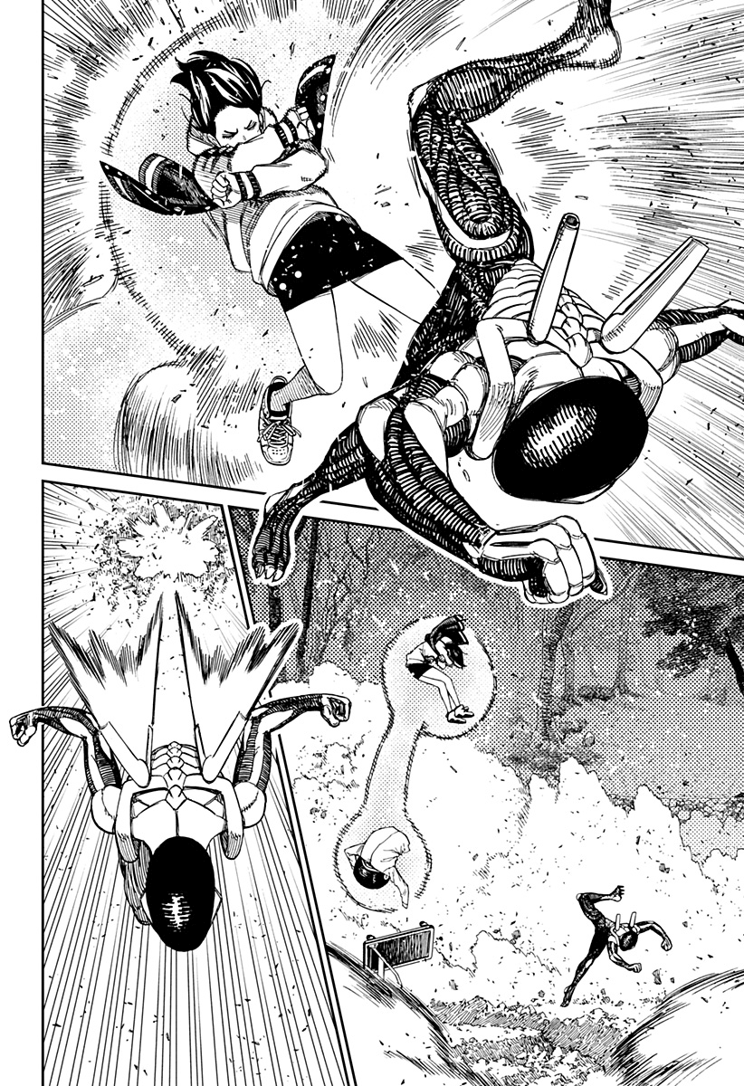 Read Dan Da Dan IT Manga Online