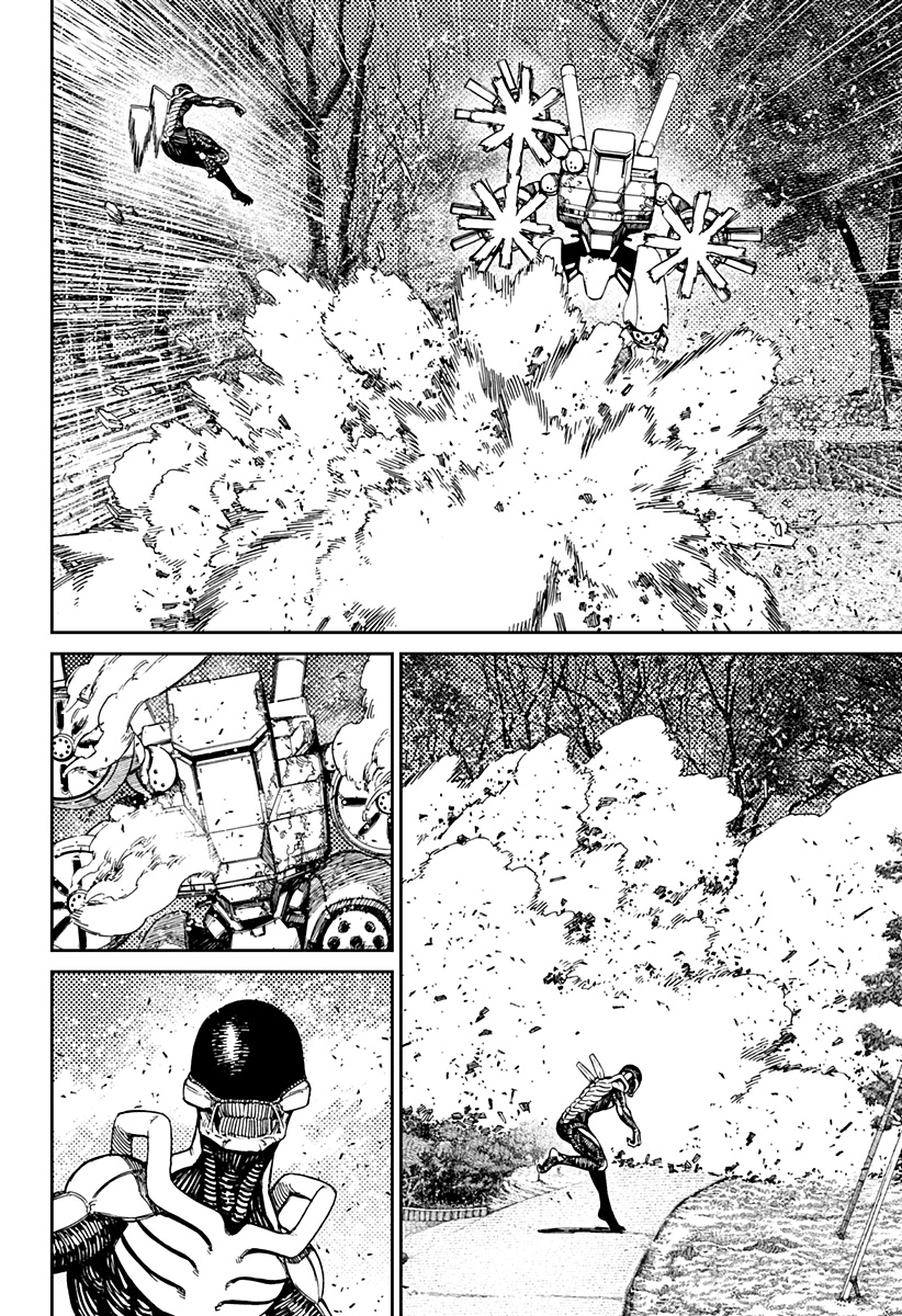 Read Dan Da Dan IT Manga Online