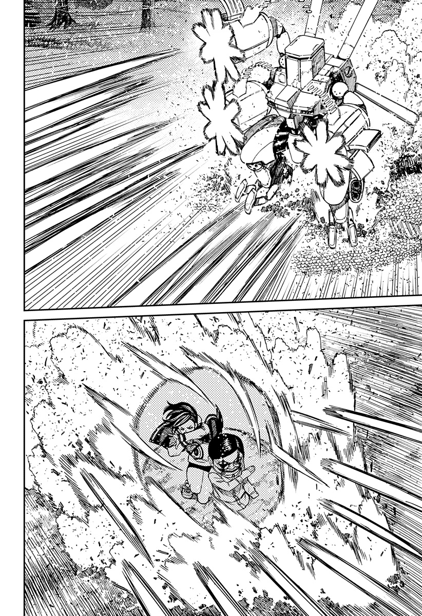 Read Dan Da Dan IT Manga Online