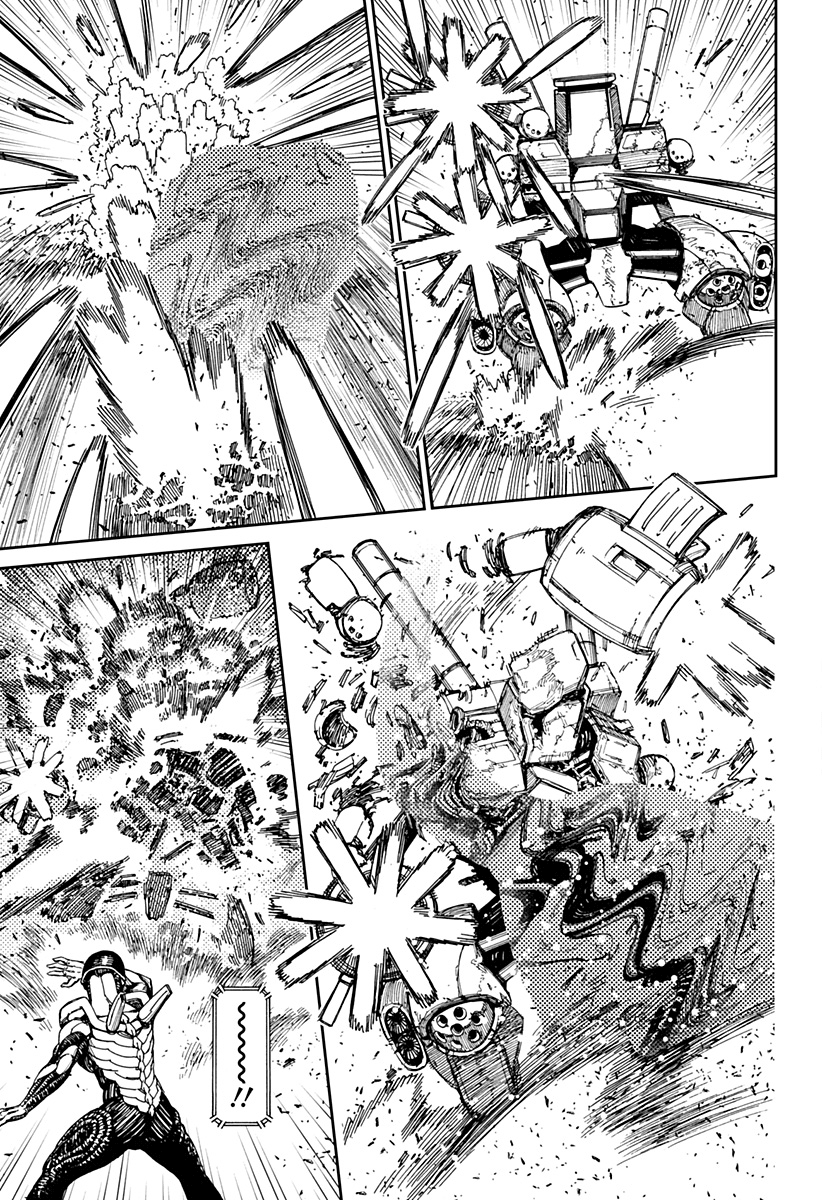 Read Dan Da Dan IT Manga Online