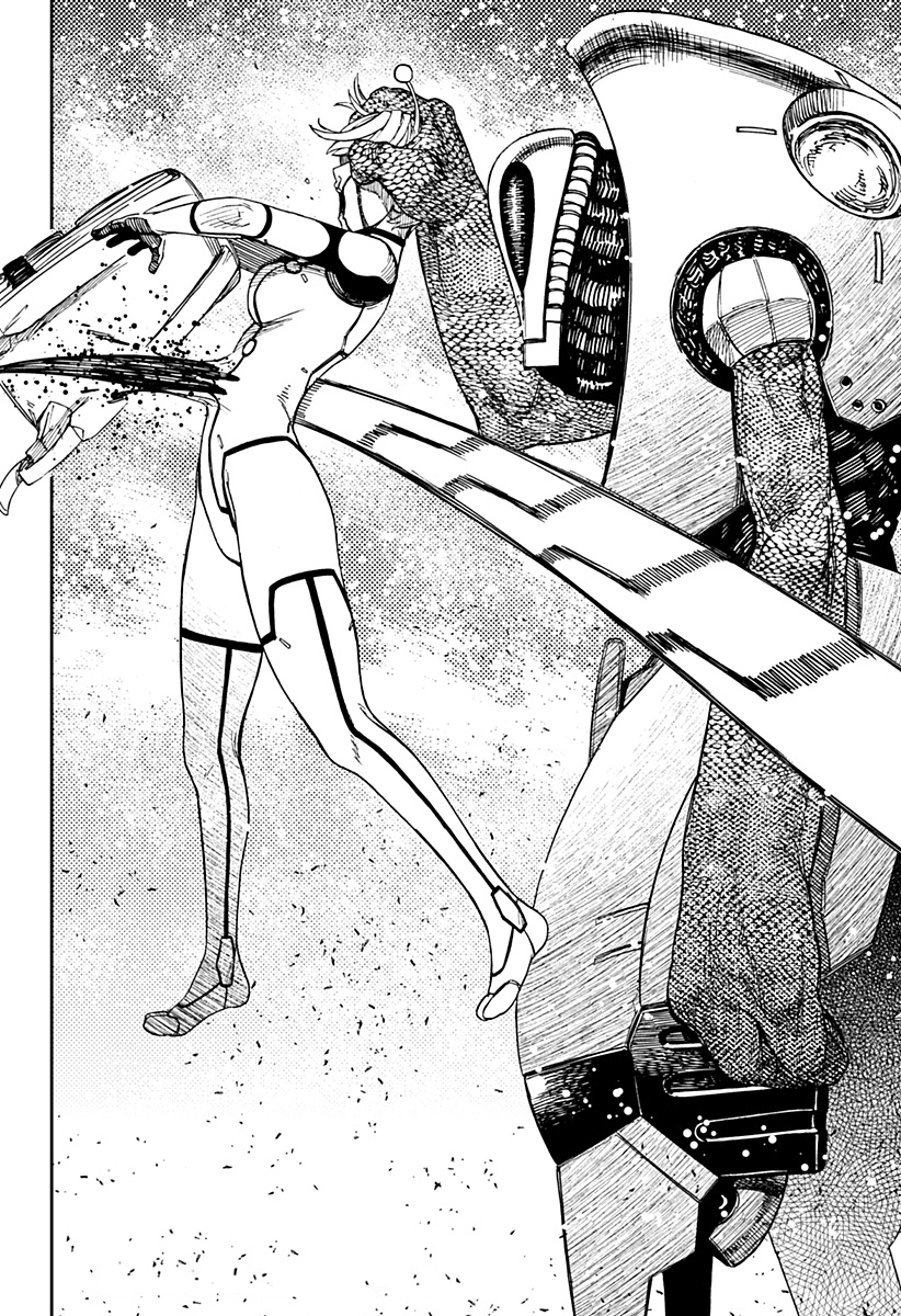 Read Dan Da Dan IT Manga Online