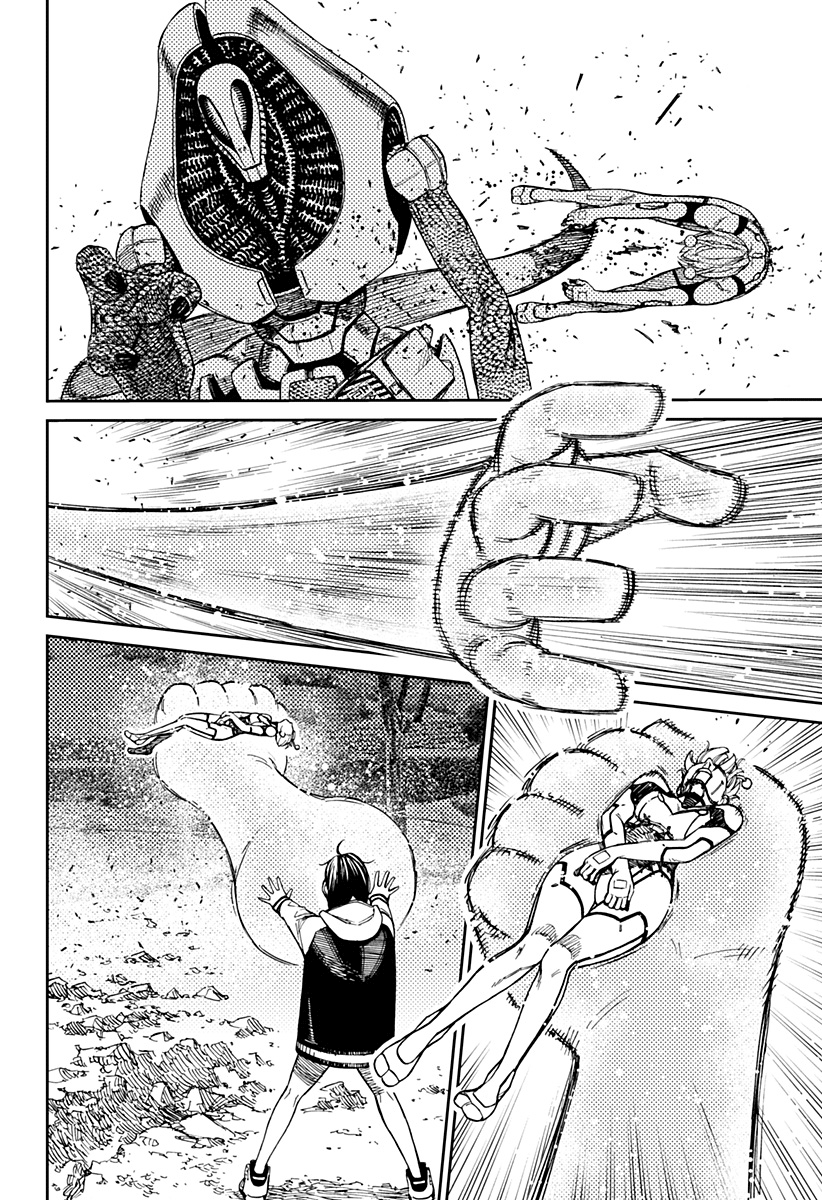 Read Dan Da Dan IT Manga Online