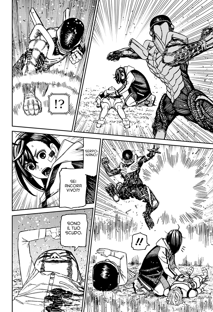 Read Dan Da Dan IT Manga Online