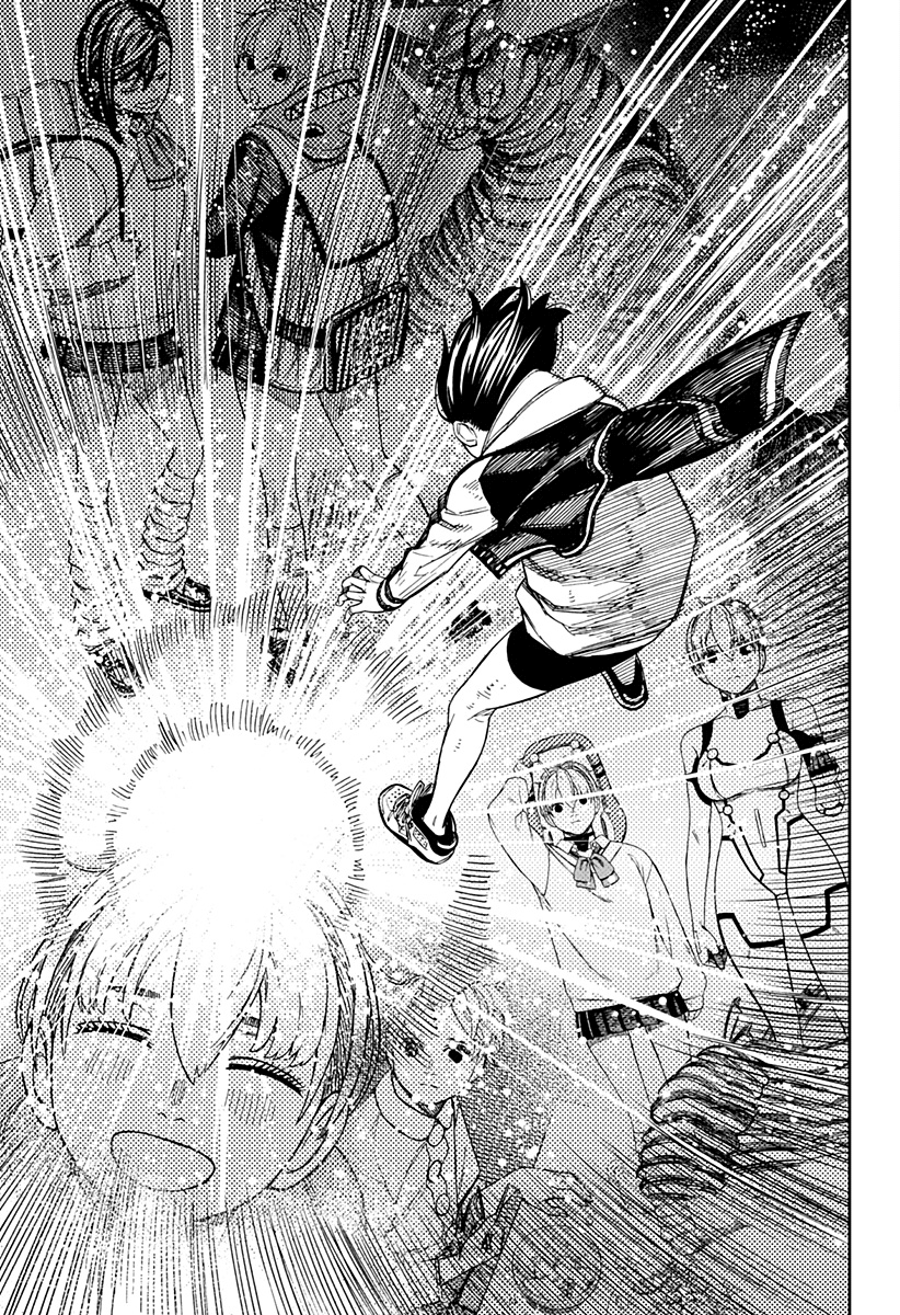 Read Dan Da Dan IT Manga Online