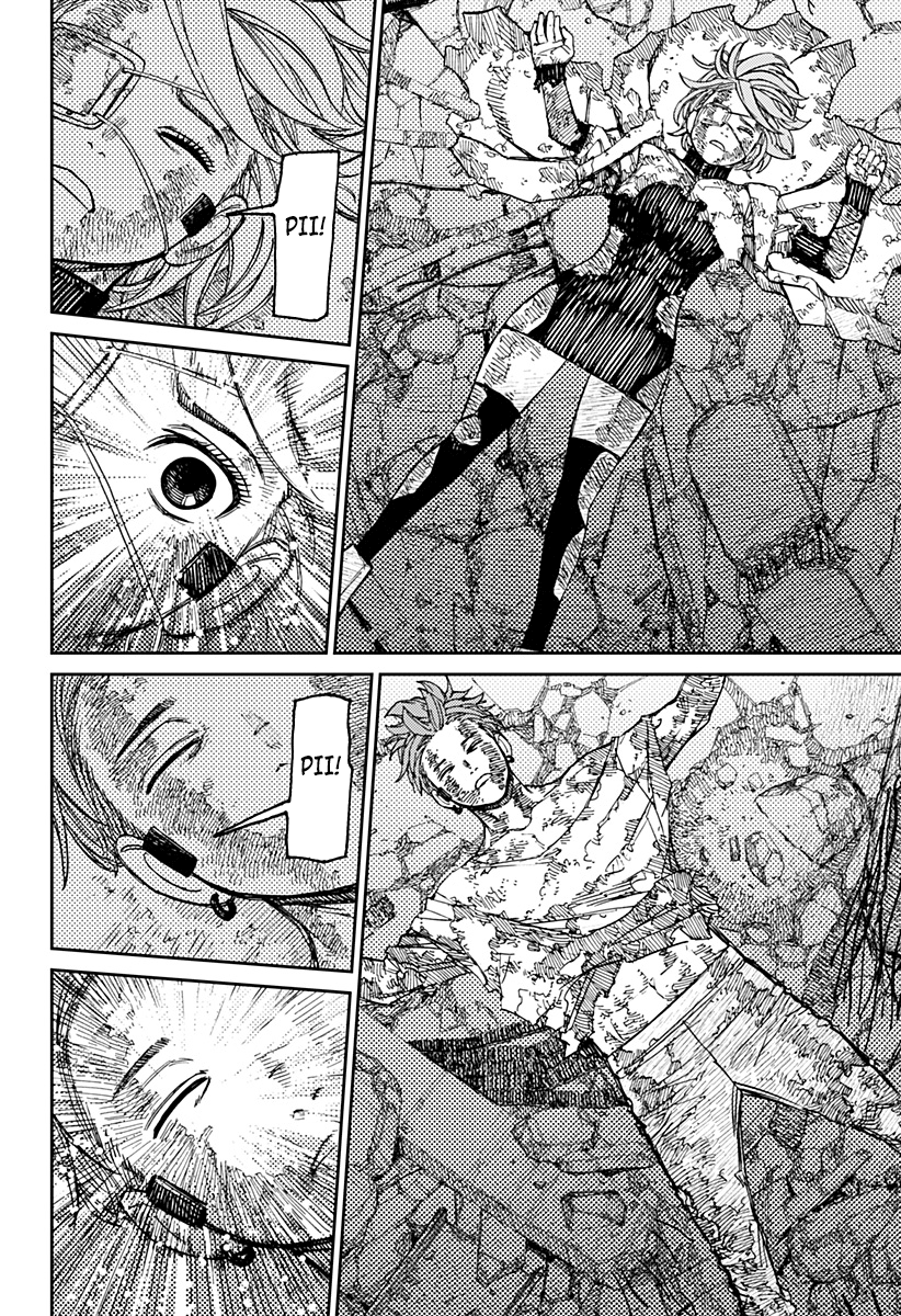 Read Dan Da Dan IT Manga Online