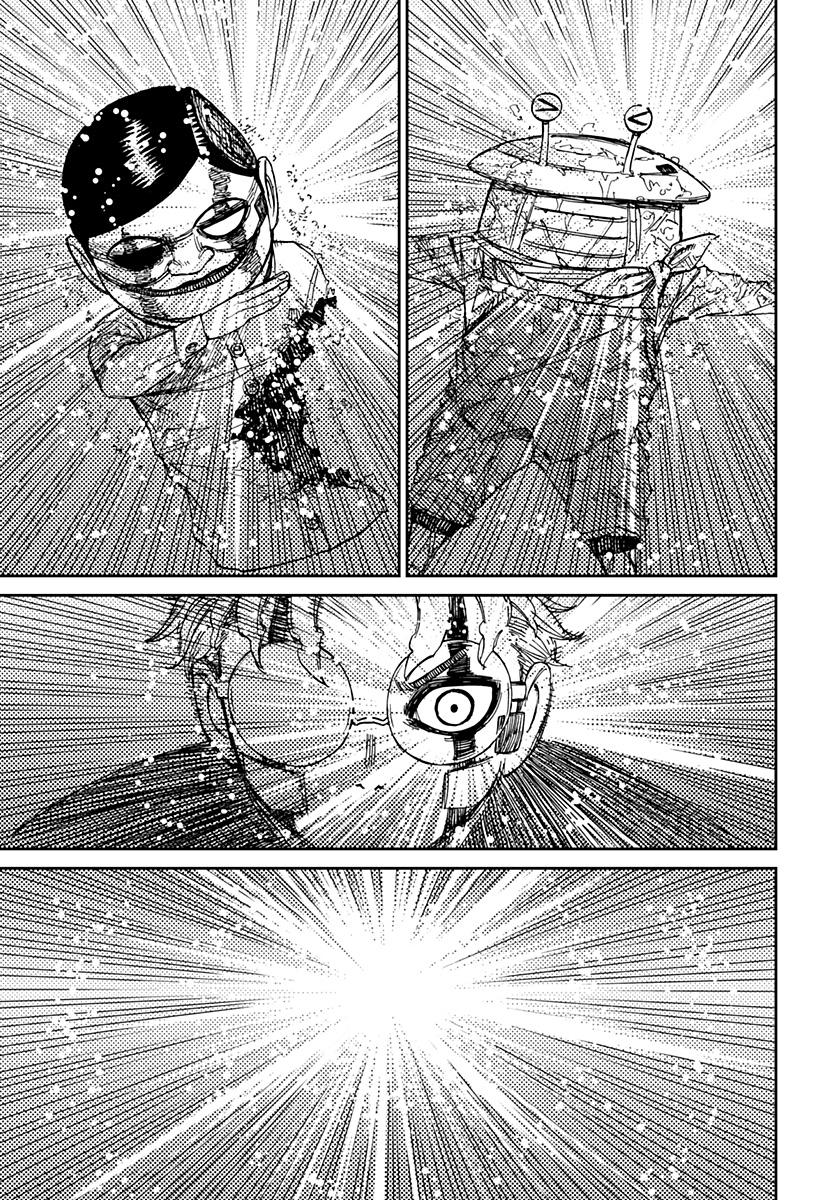 Read Dan Da Dan IT Manga Online