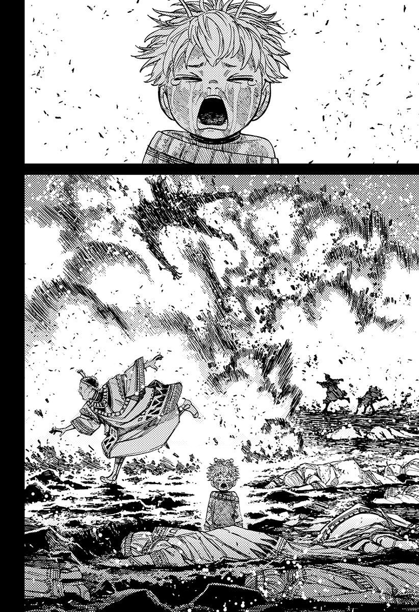 Read Dan Da Dan IT Manga Online