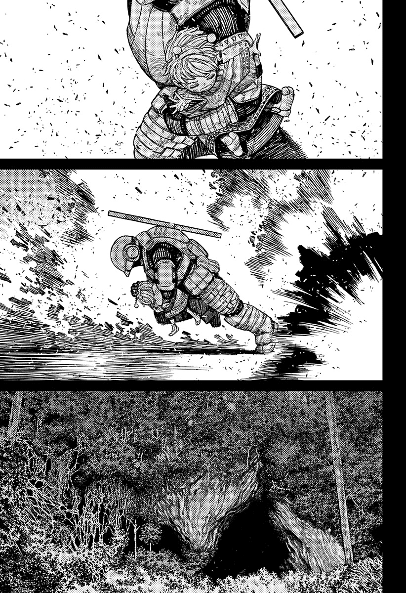 Read Dan Da Dan IT Manga Online