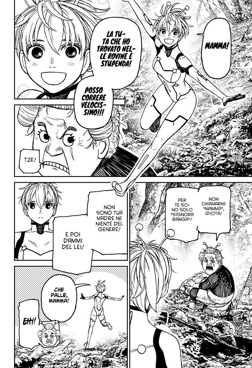 Read Dan Da Dan IT Manga Online