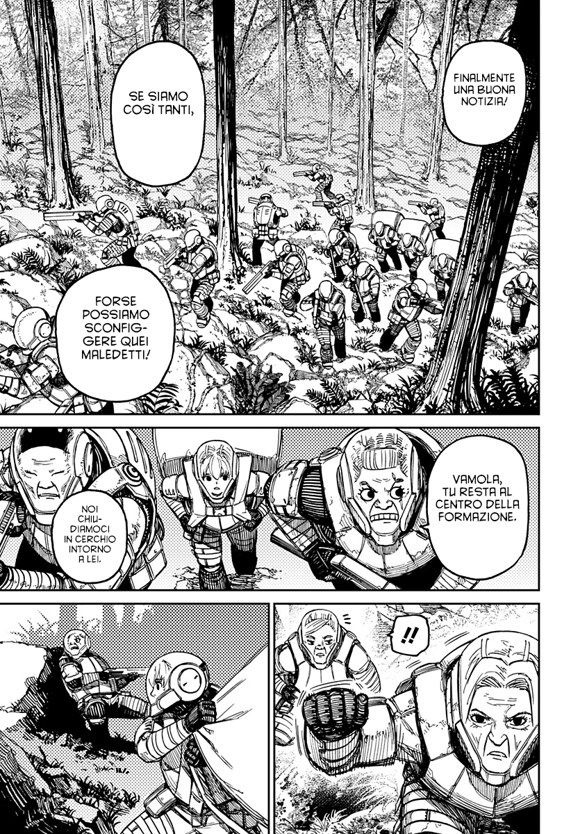 Read Dan Da Dan IT Manga Online