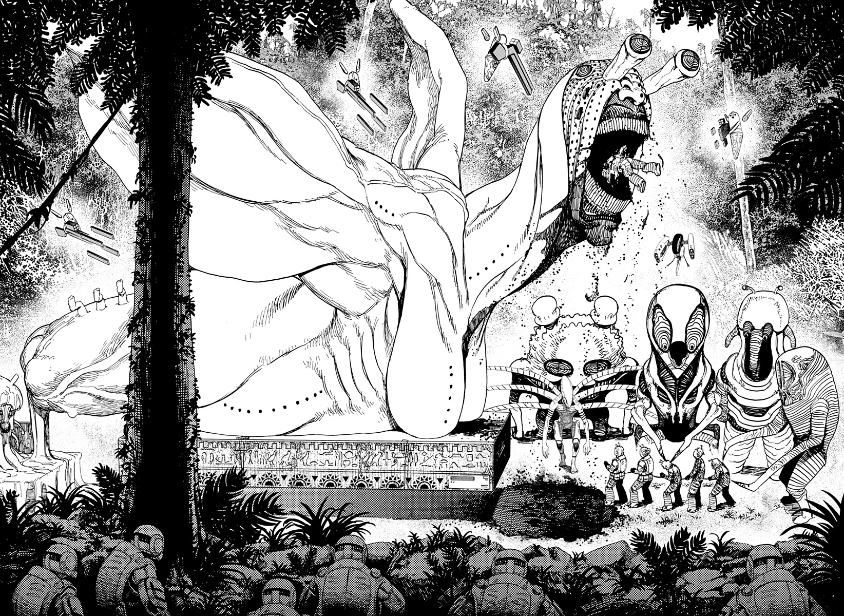 Read Dan Da Dan IT Manga Online