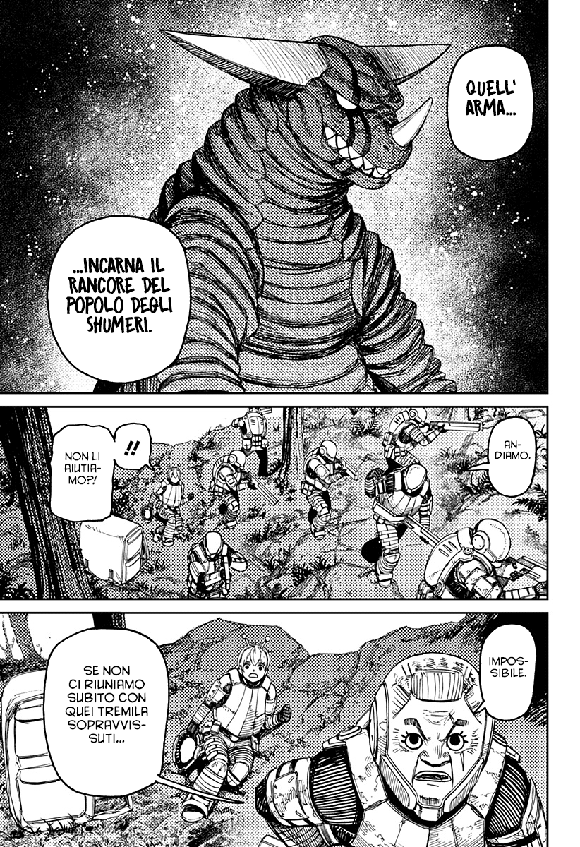 Read Dan Da Dan IT Manga Online