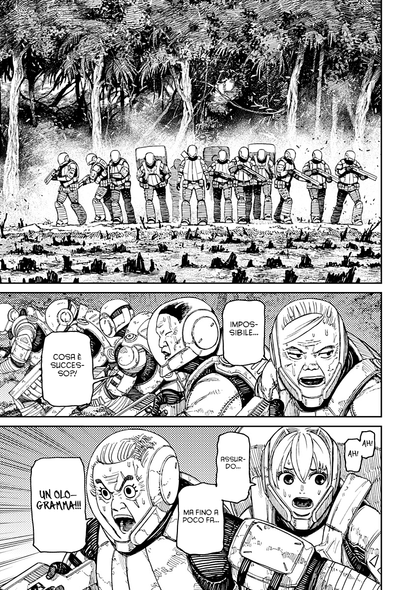 Read Dan Da Dan IT Manga Online