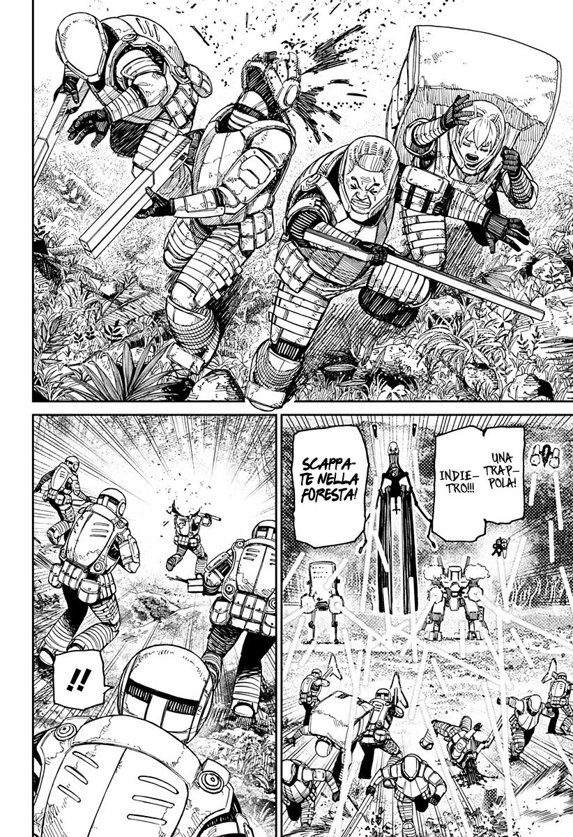 Read Dan Da Dan IT Manga Online