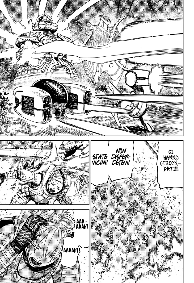 Read Dan Da Dan IT Manga Online