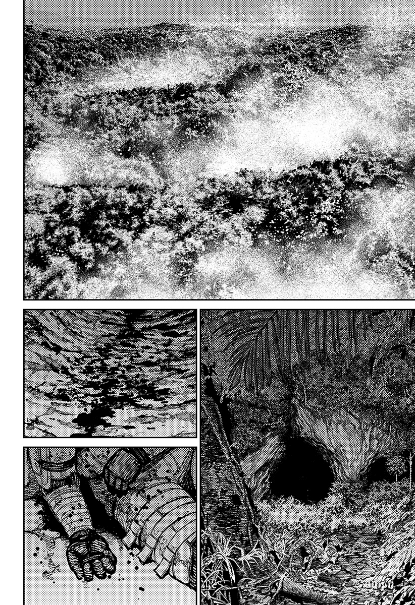 Read Dan Da Dan IT Manga Online