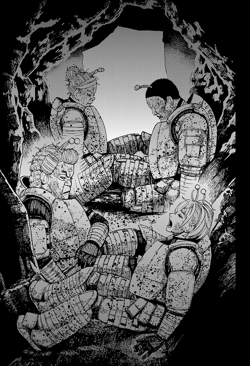 Read Dan Da Dan IT Manga Online