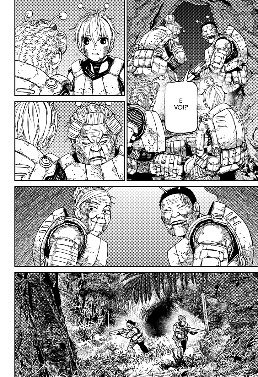 Read Dan Da Dan IT Manga Online