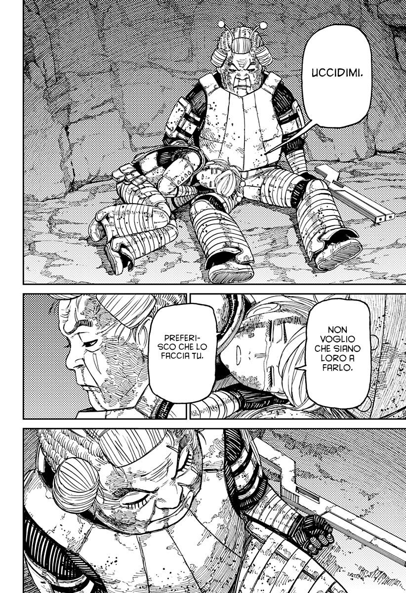 Read Dan Da Dan IT Manga Online