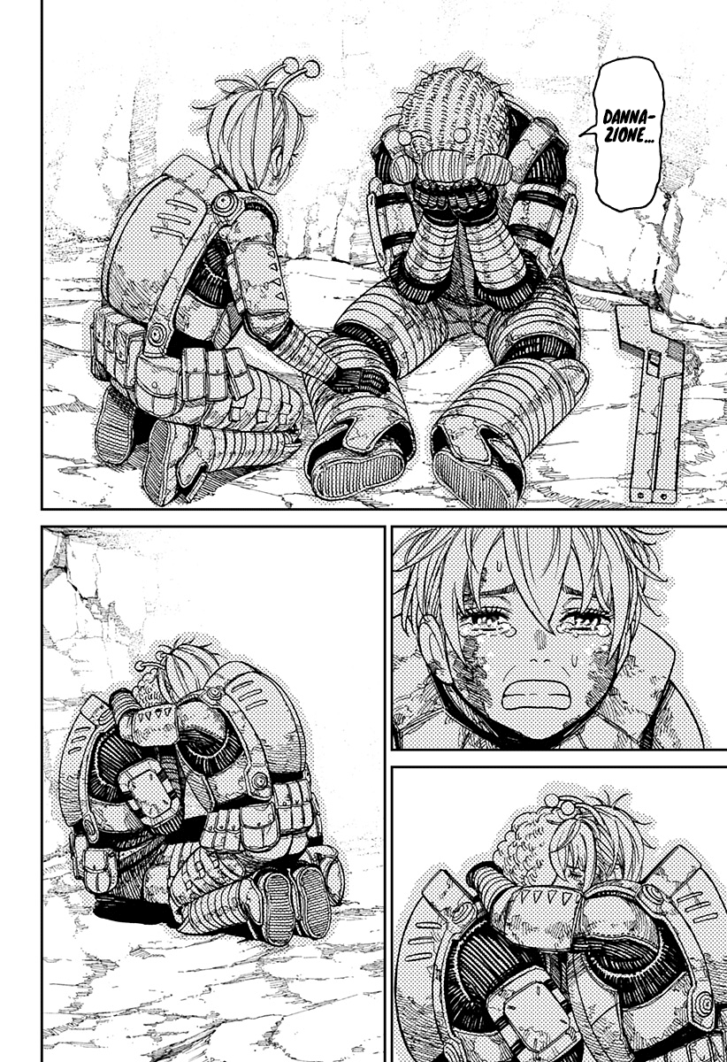 Read Dan Da Dan IT Manga Online