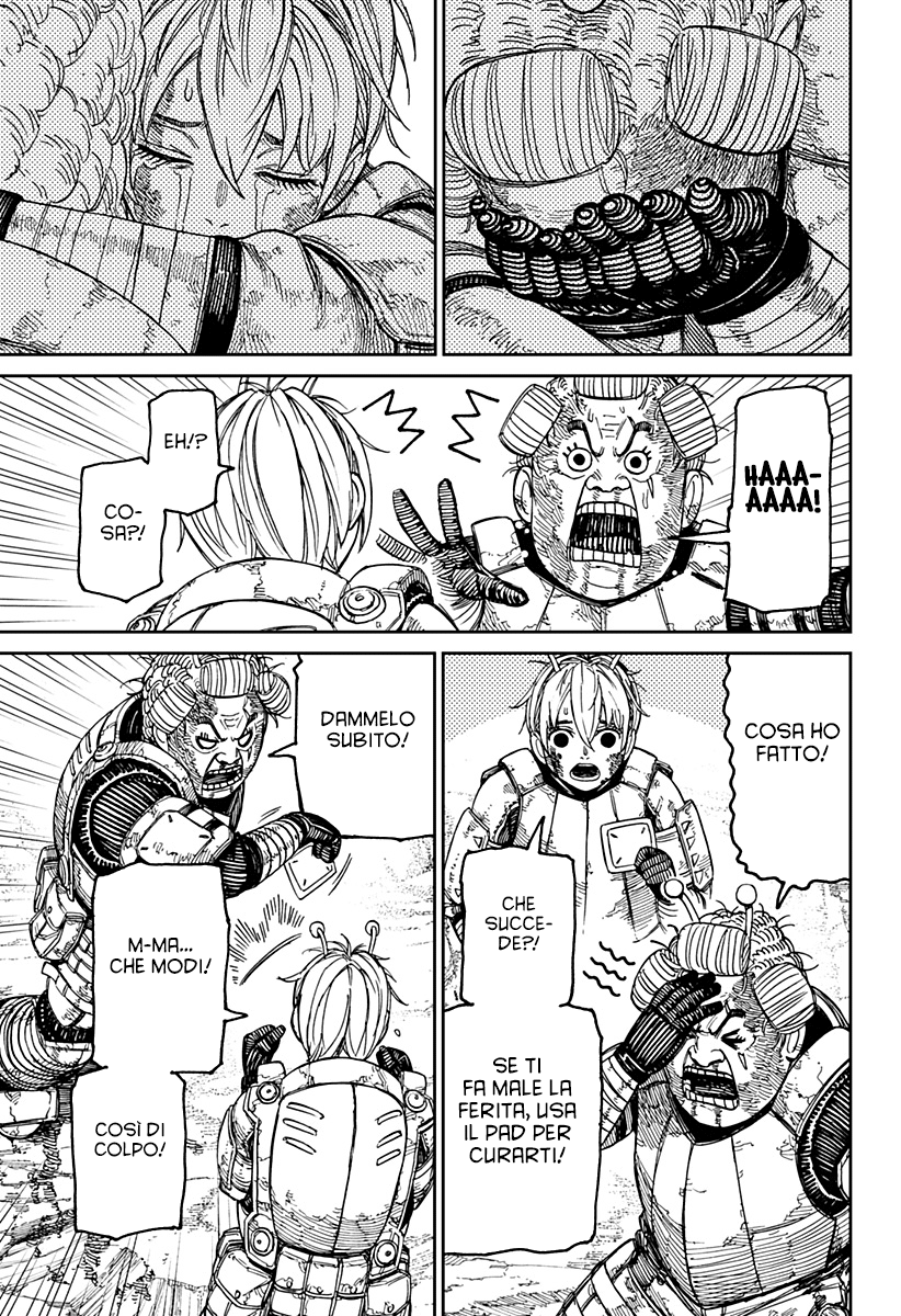 Read Dan Da Dan IT Manga Online