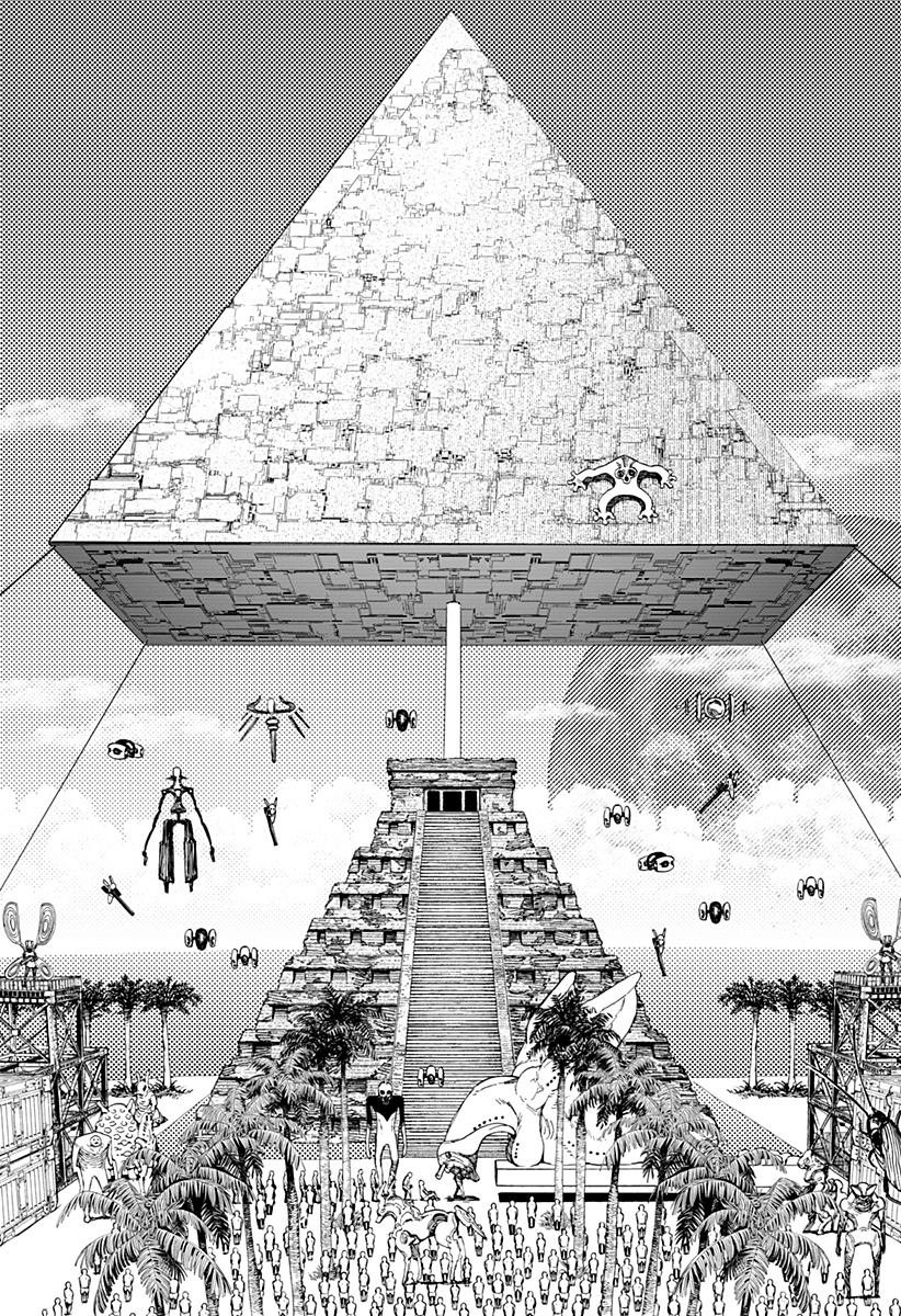 Read Dan Da Dan IT Manga Online