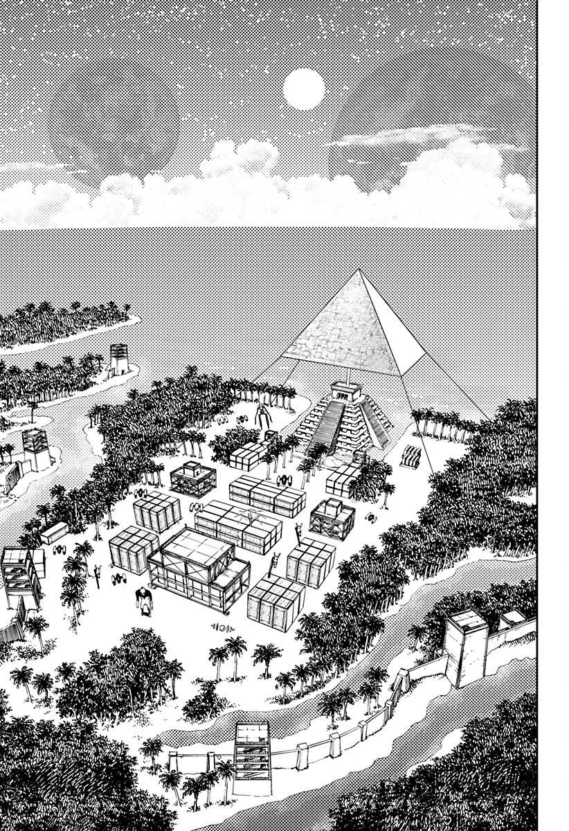 Read Dan Da Dan IT Manga Online