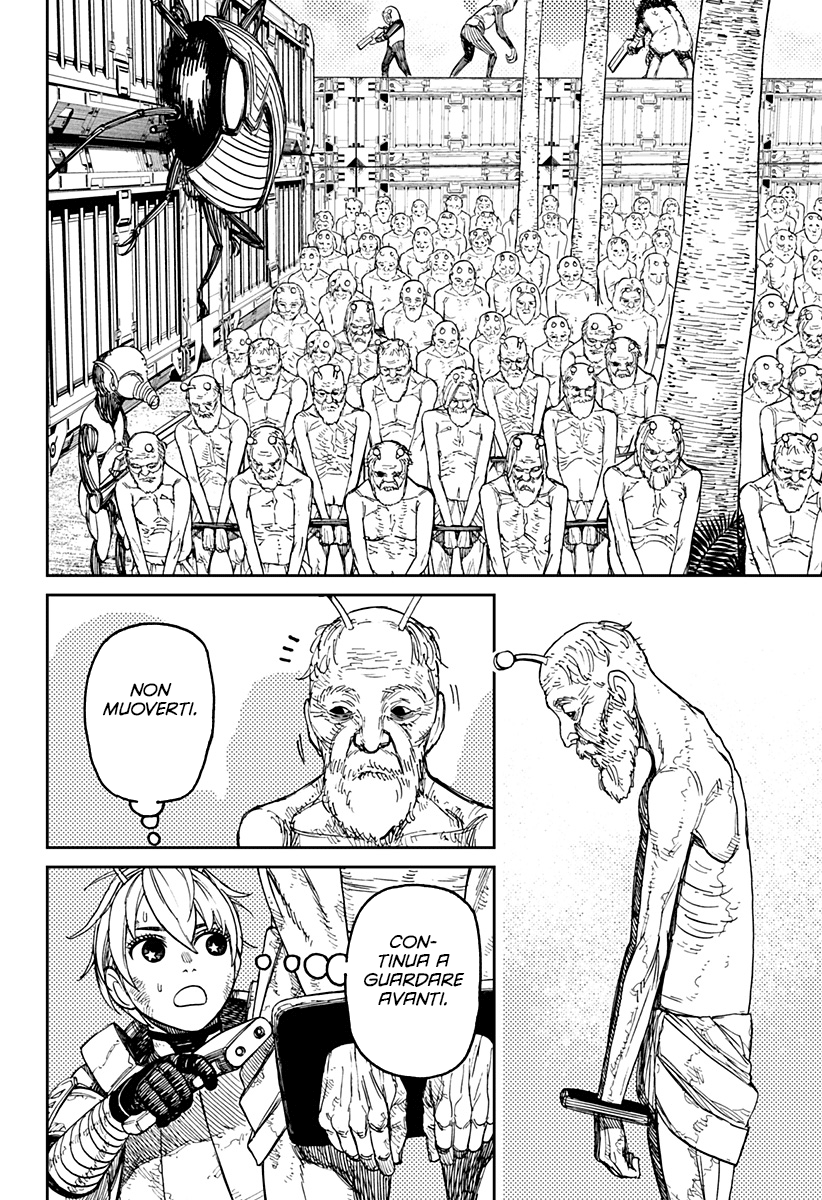 Read Dan Da Dan IT Manga Online