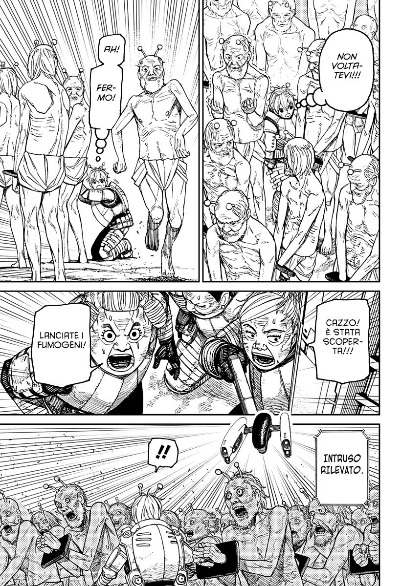 Read Dan Da Dan IT Manga Online