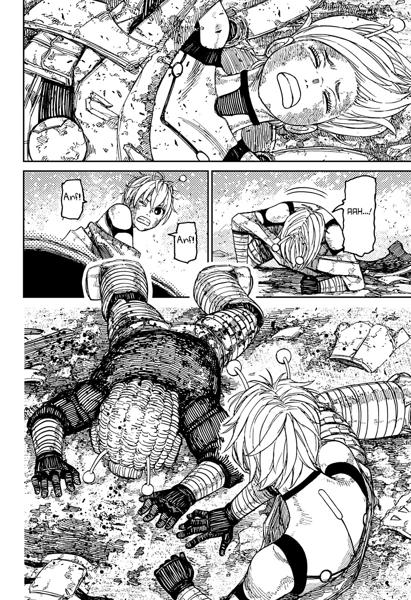 Read Dan Da Dan IT Manga Online