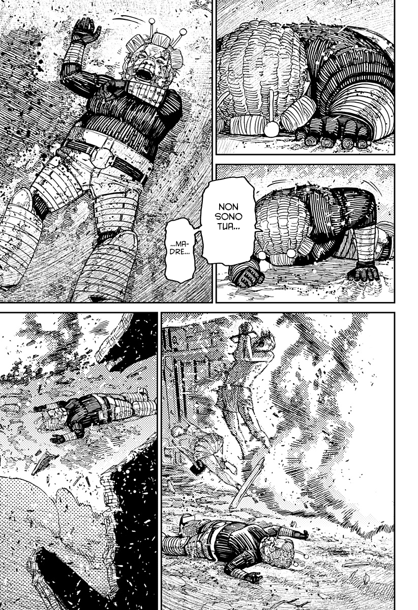 Read Dan Da Dan IT Manga Online