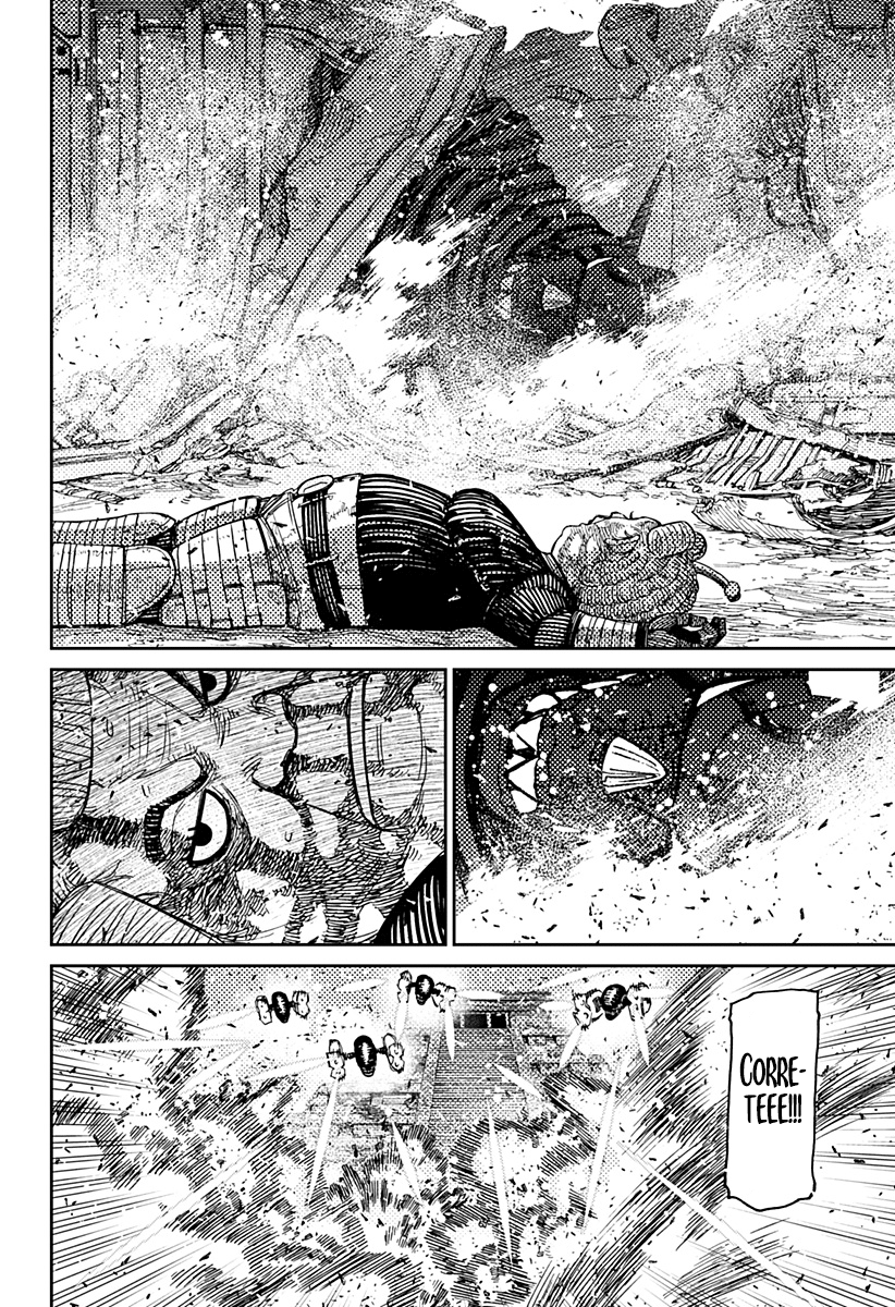 Read Dan Da Dan IT Manga Online