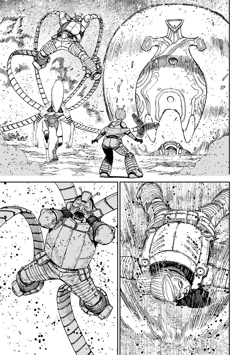 Read Dan Da Dan IT Manga Online